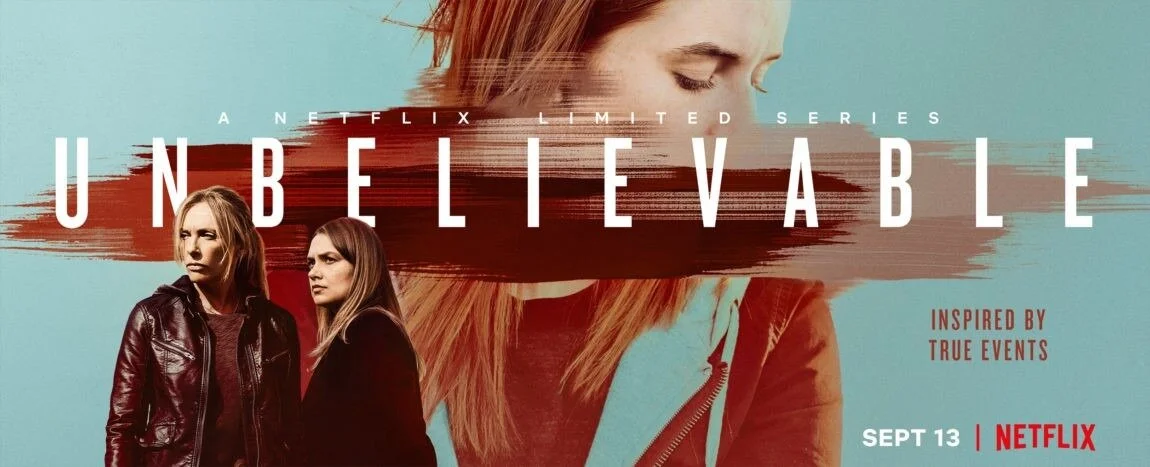 Невозможно поверить