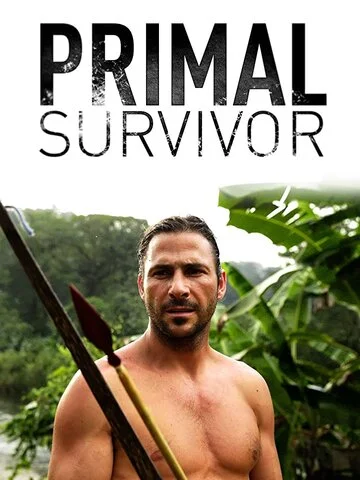Инстинкт выживания